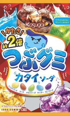 つぶグミカタイソーダ