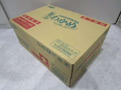 わかめだらけの海藻フェス　わかめラーメン　しょうゆ