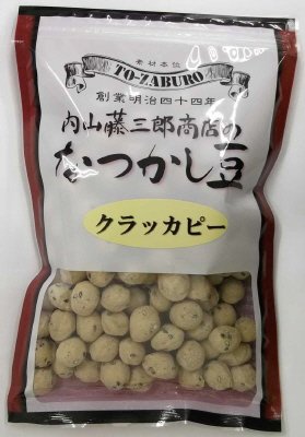 なつかし豆　クラッカピー