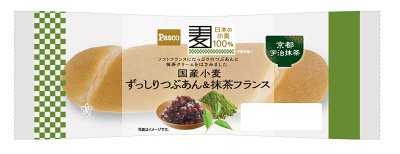 国産小麦　ずっしりつぶあん＆抹茶フランス