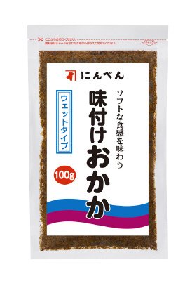 味付けおかか