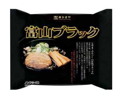 即席富山ブラックラーメン
