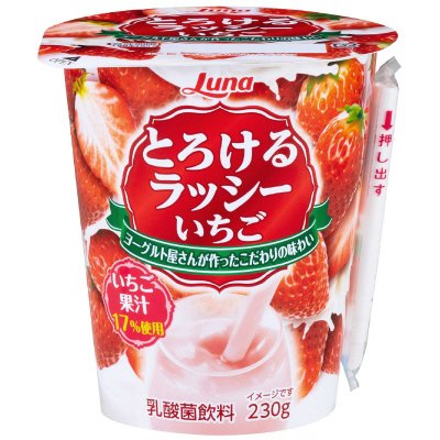 とろけるラッシー　いちご