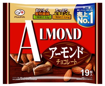 アーモンドチョコレート