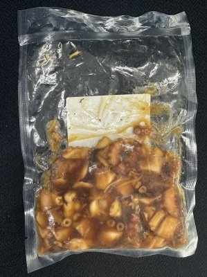しょうが香るたこ飯の素