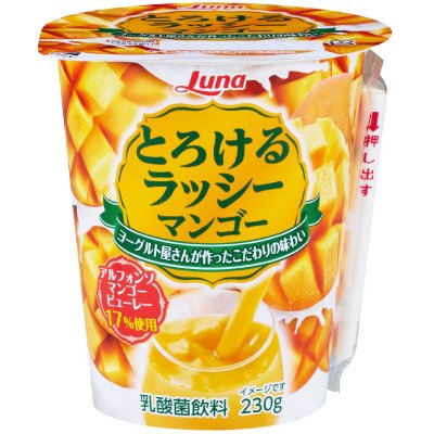 とろけるラッシー　マンゴー