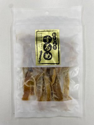 おしゃぶりするめ