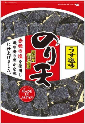 のり天うす塩味