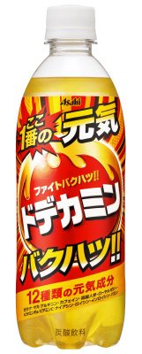 ドデカミン