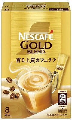 ネスカフェゴールドブレンドスティックコーヒー８Ｐ