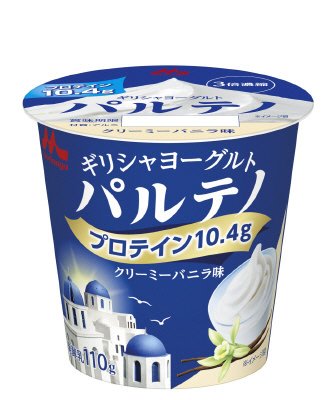 ギリシャヨーグルトパルテノ　クリーミーバニラ味