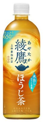 綾鷹　ほうじ茶