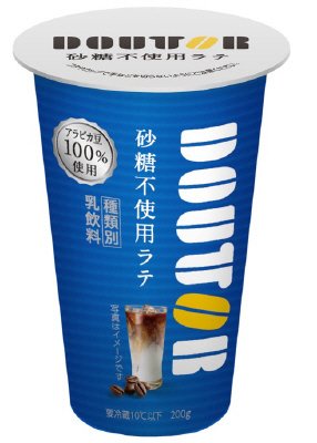 ドトール砂糖不使用ラテ