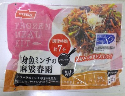 ＭＳＣ　白身魚ミンチの麻婆春雨