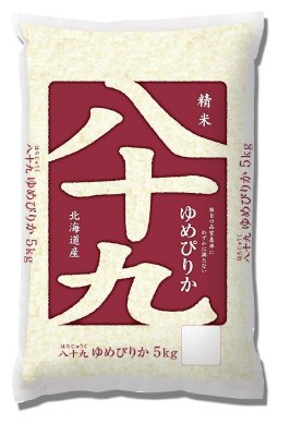 八十九北海道産ゆめぴりか