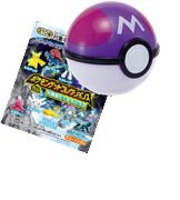 ポケモンゲットコレクションズガム 大発見だ！テラパゴス