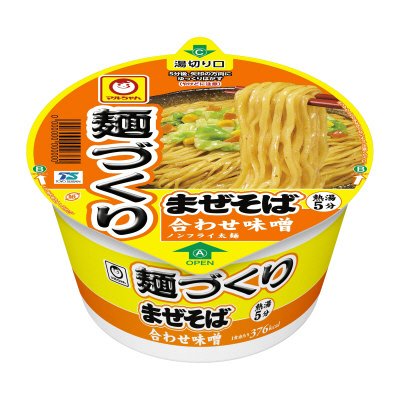 麺づくり　まぜそば　合わせ味噌