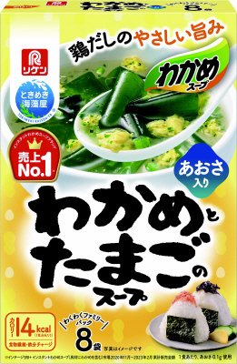 わかめスープ　わかめとたまごのスープ　わくわくファミリーパック
