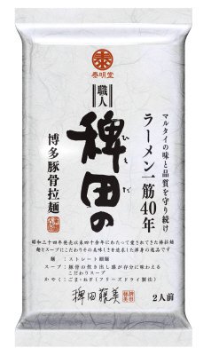 稗田の博多豚骨拉麺