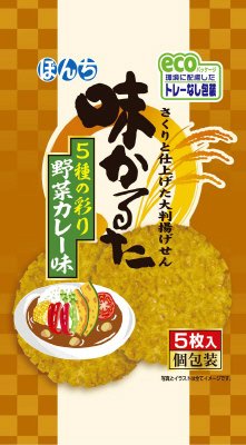 ５枚 味かるた 5種の彩り野菜カレー味