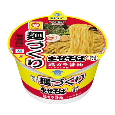麺づくり　まぜそば　鶏ガラ醤油