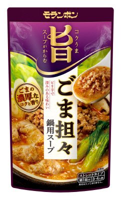 ごま担々鍋用スープ