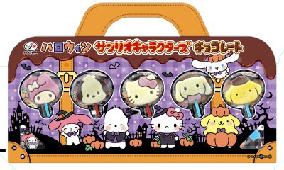 ハロウィンサンリオキャラクターズチョコレート