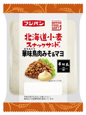 北海道小麦スナックサンド華味鳥肉みそ＆マヨ