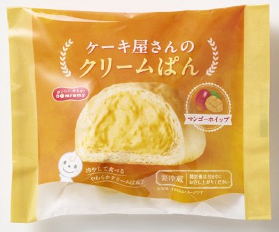 ケーキ屋さんのクリームぱん マンゴーホイップ