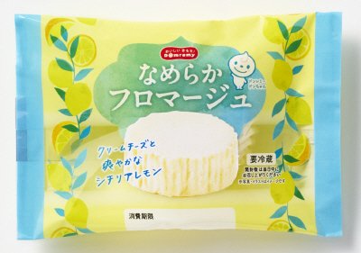 なめらかフロマージュ