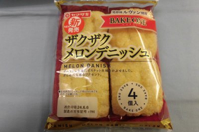 ザクザクメロンデニッシュ（４）BAKEONE
