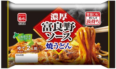濃厚富良野ソース焼うどん　2人前