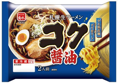 札幌生ラーメンコク醤油　2人前