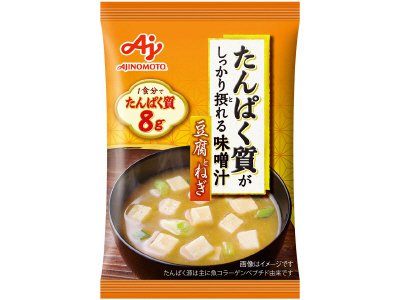 「たんぱく質がしっかり摂れる味噌汁」豆腐とねぎ