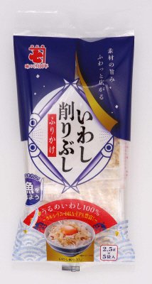 いわし削りぶしふりかけ