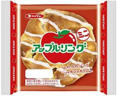アップルリングミニ