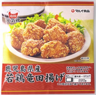 鹿児島県産若鶏竜田揚げ