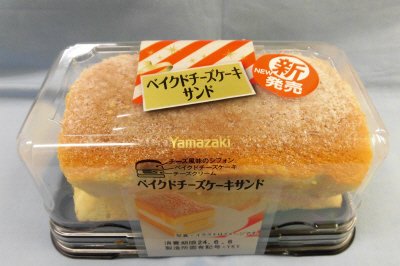 べイクドチーズケーキサンド