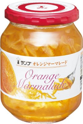 ランプ オレンジマーマレード