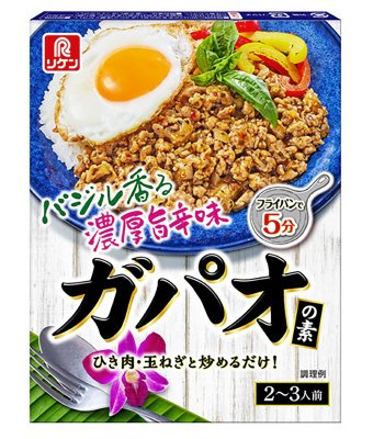 ガパオの素