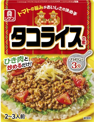 タコライスの素