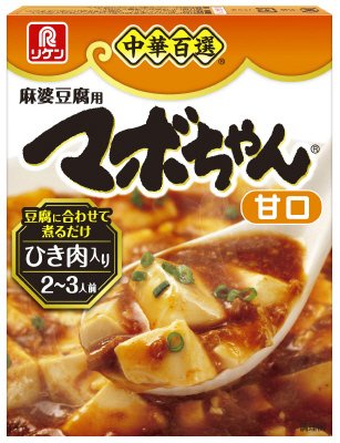 中華百選　マボちゃん　甘口