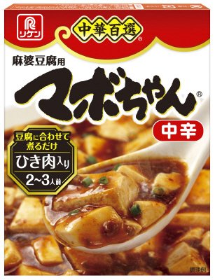 中華百選　マボちゃん　中辛