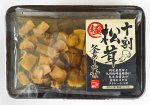 十割松茸極釜めしの素