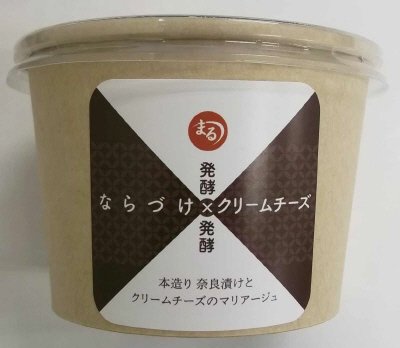 ならづけクリームチーズ