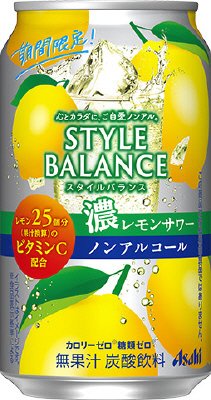 アサヒスタイルバランス濃レモンサワーノンアルコールR