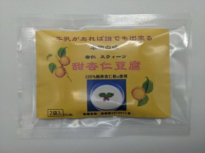 甜杏仁豆腐