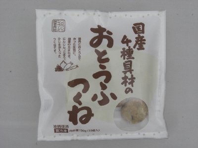 国産４種具材のおとうふつくね