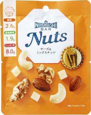 ＮｉｈｏｎｂａｓｈｉＢａｒ　Ｎｕｔｓ　チーズ＆ミックスナッツ