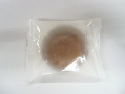 クリームを楽しむ なまどら